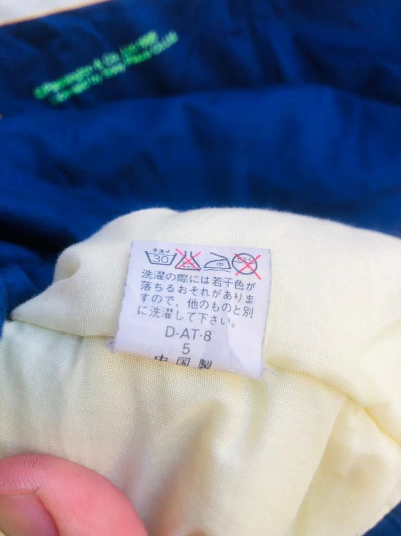 Japanese Brand × Polo Ralph Lauren × Vintage Vintage Paddington Bear Japanese Design Fashion Style Vest Size US L / EU 52-54 / 3 - 12 Thumbnail