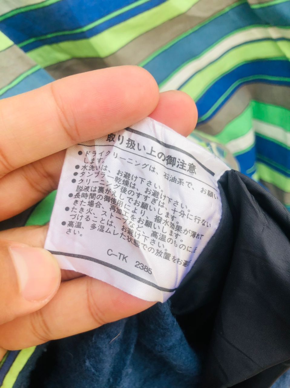 Japanese Brand × Vintage Vintage GLILLESBUK Japanese Designer Fashion Style Size US L / EU 52-54 / 3 - 13 Thumbnail