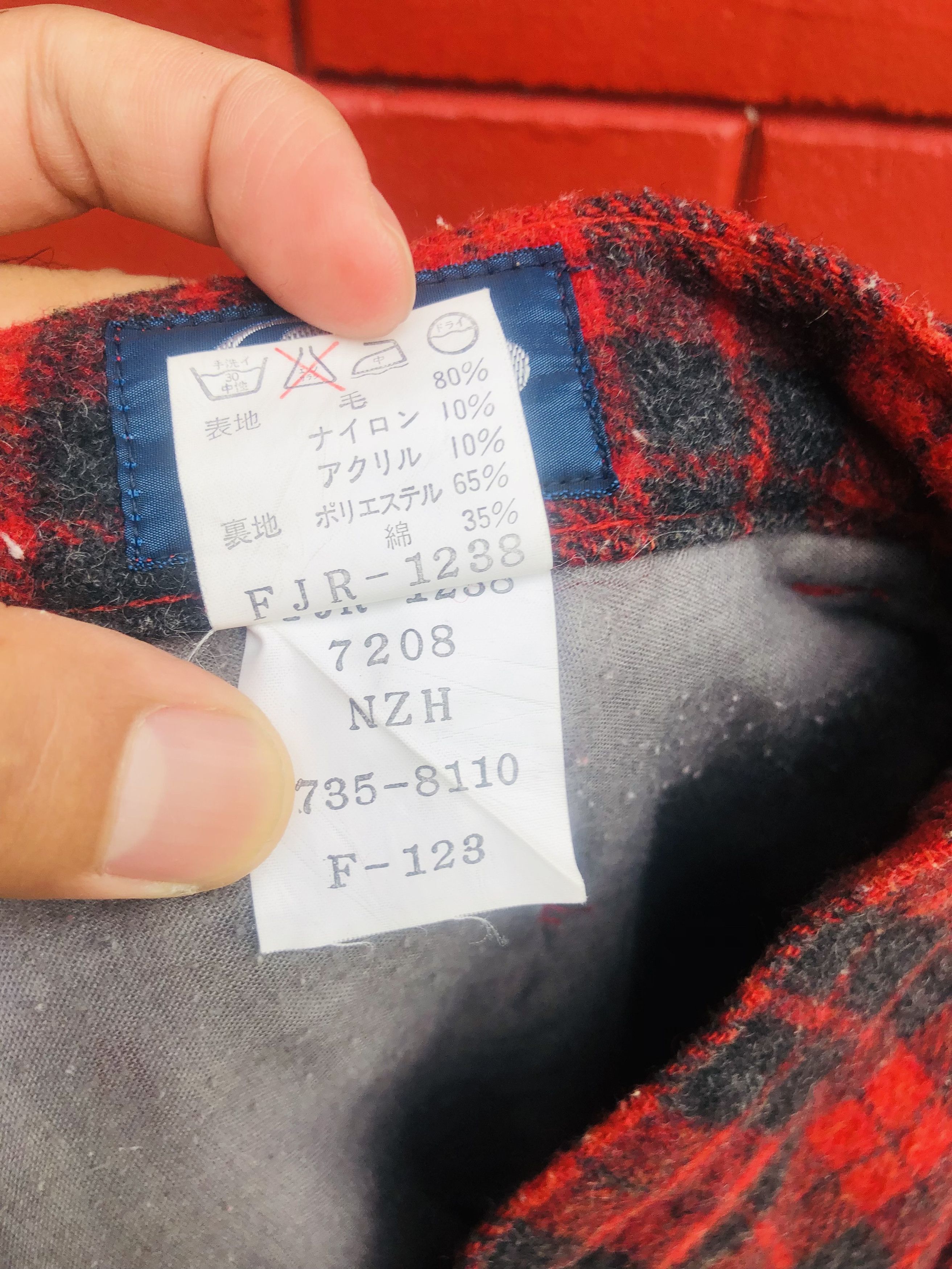 Japanese Brand × Vintage Vintage File Japanese Designed Fashion Style Pant Size US 27 - 7 Thumbnail