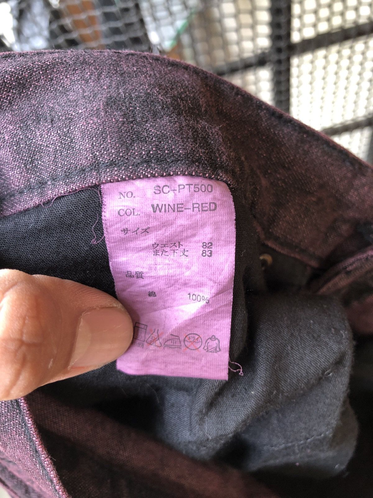 Japanese Brand SAUCY COOL DISTRESSED STACK DENIM JEANS Size US 32 / EU 48 - 10 Thumbnail