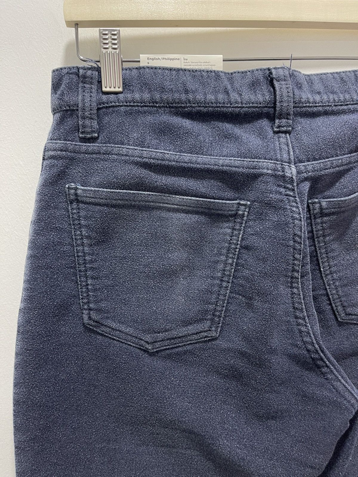 Number (N)ine VINTAGE NUMBERNINE TROUSER PANTS Size US 29 - 10 Thumbnail
