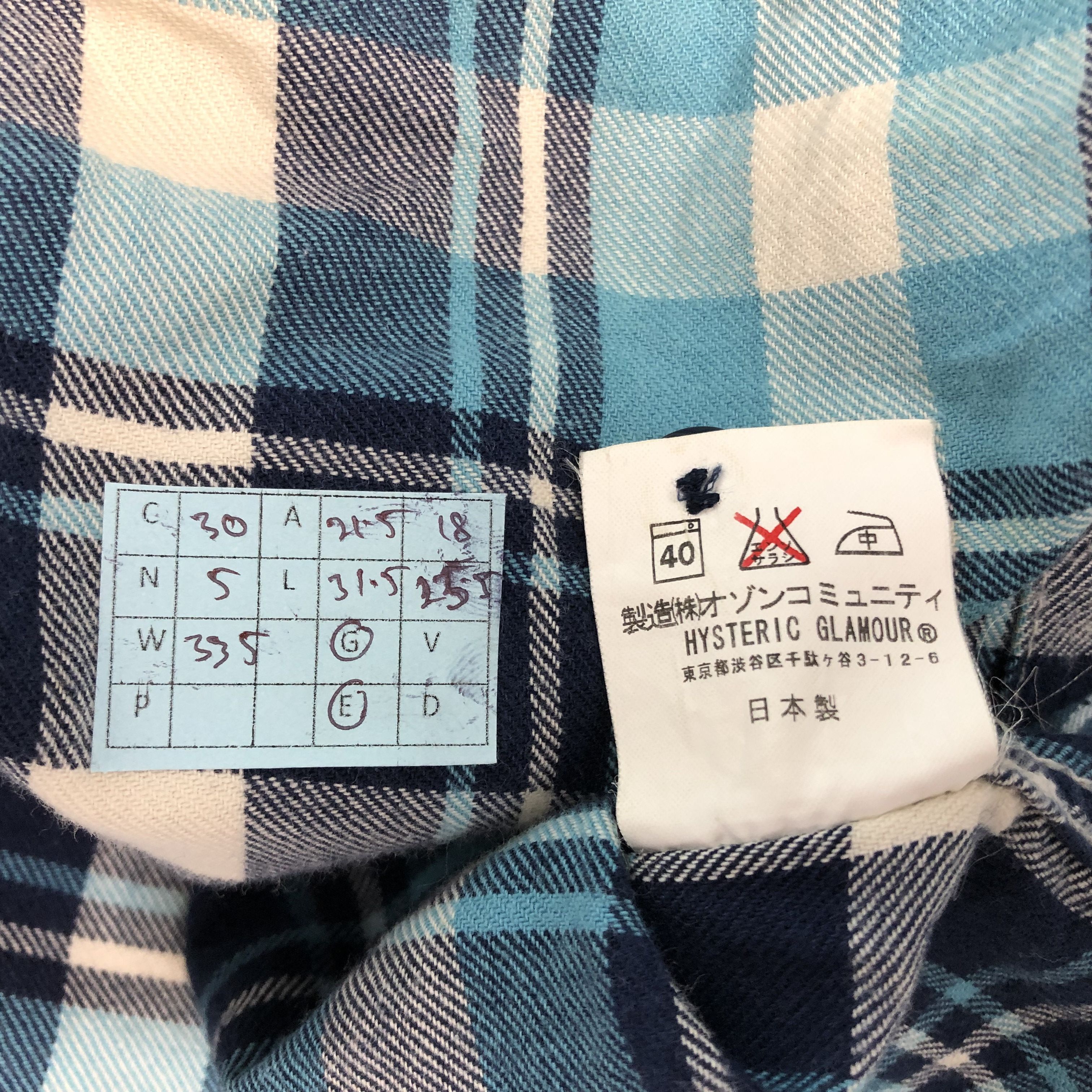 Hysteric Glamour Vintage Hysteric Glamour Nice Design Button Up Shirt Size US M / EU 48-50 / 2 - 7 Thumbnail