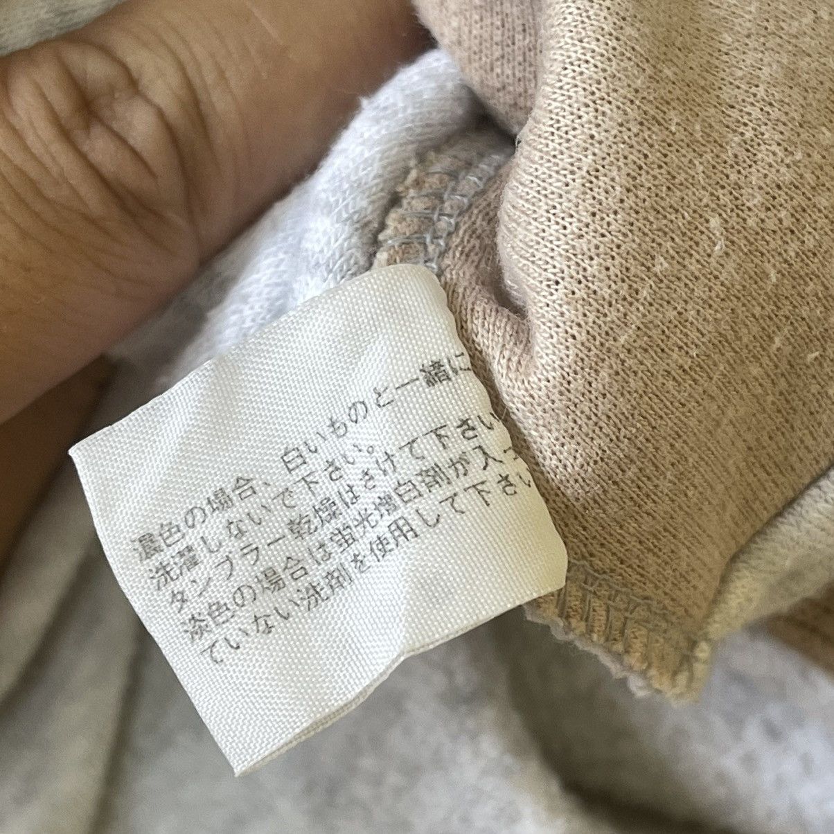 Designer × Japanese Brand Traditional Maruze Style Inspired Kapital Crewneck Size M Size US M / EU 48-50 / 2 - 9 Thumbnail
