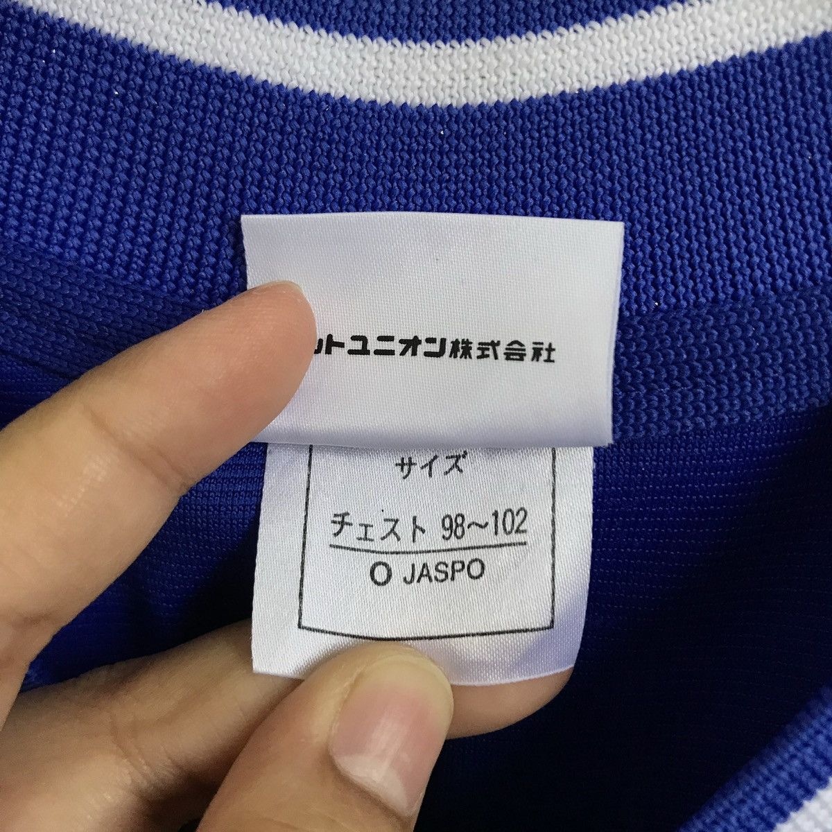 Puma × Vintage Vintage 90’s Volleyball Japan Puma Jersey Size US M / EU 48-50 / 2 - 5 Thumbnail
