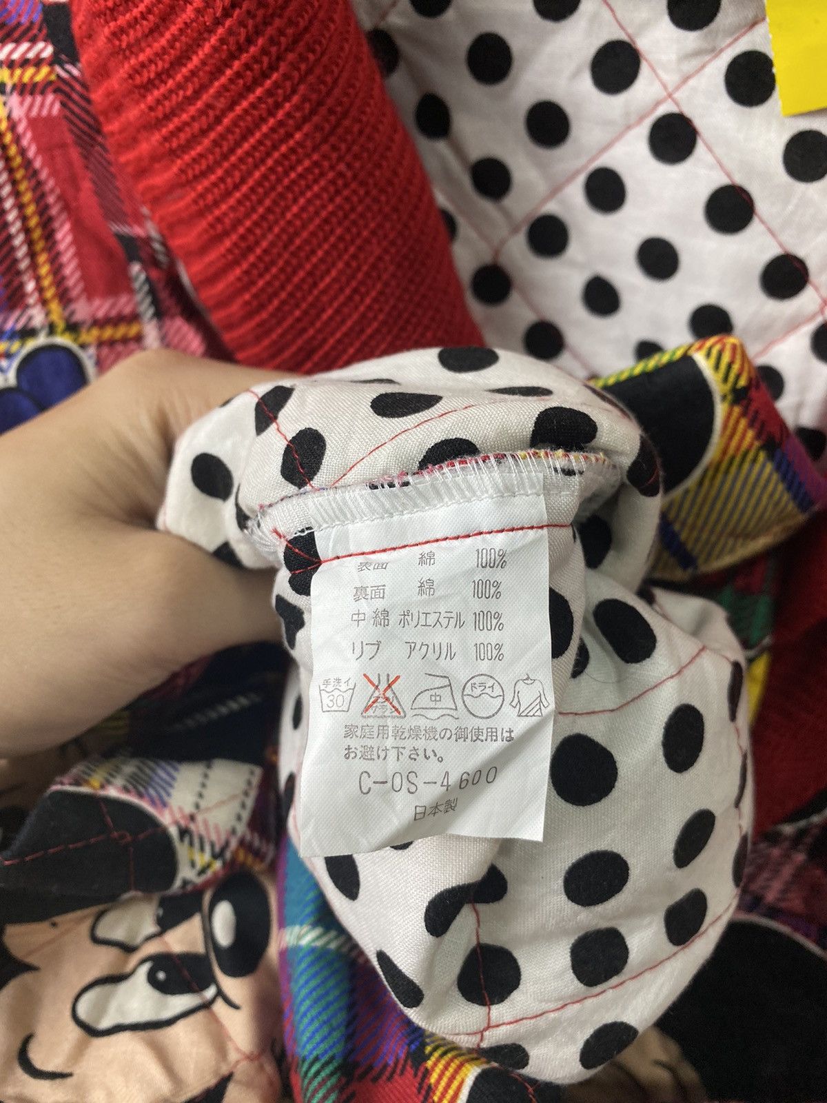 Disney Erny Walt Disney Mickey Mouse vintage cardigan #3630 Size US L / EU 52-54 / 3 - 9 Thumbnail