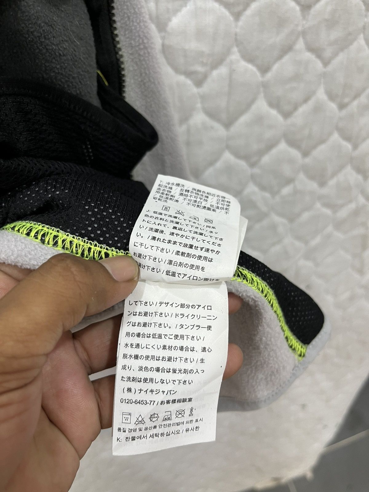 Nike (ii). NIKE HOODIE JACKET Size US M / EU 48-50 / 2 - 9 Thumbnail