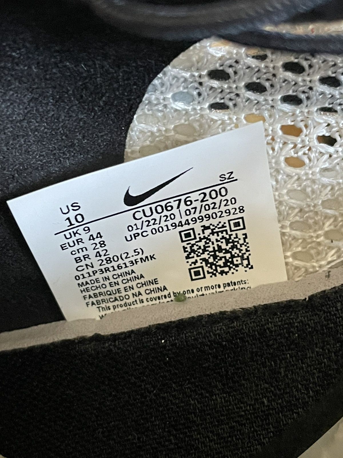 MMW × Nike Nike Zoom MMW 4 Matthew M Williams Grey Size US 10 / EU 43 - 8 Thumbnail