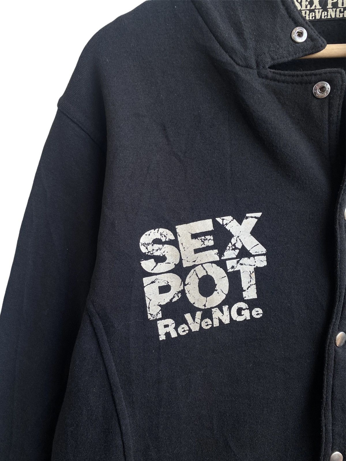 Japanese Brand × Seditionaries Sex Pot Revenge punk seditionaries jacket Size US M / EU 48-50 / 2 - 3 Thumbnail