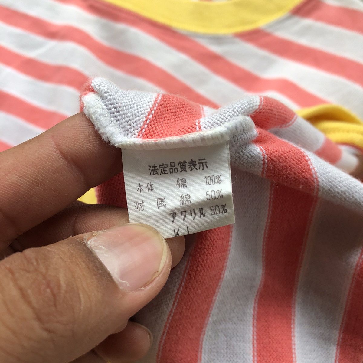 ONEILL Rare Stripe Design Sweatshirt