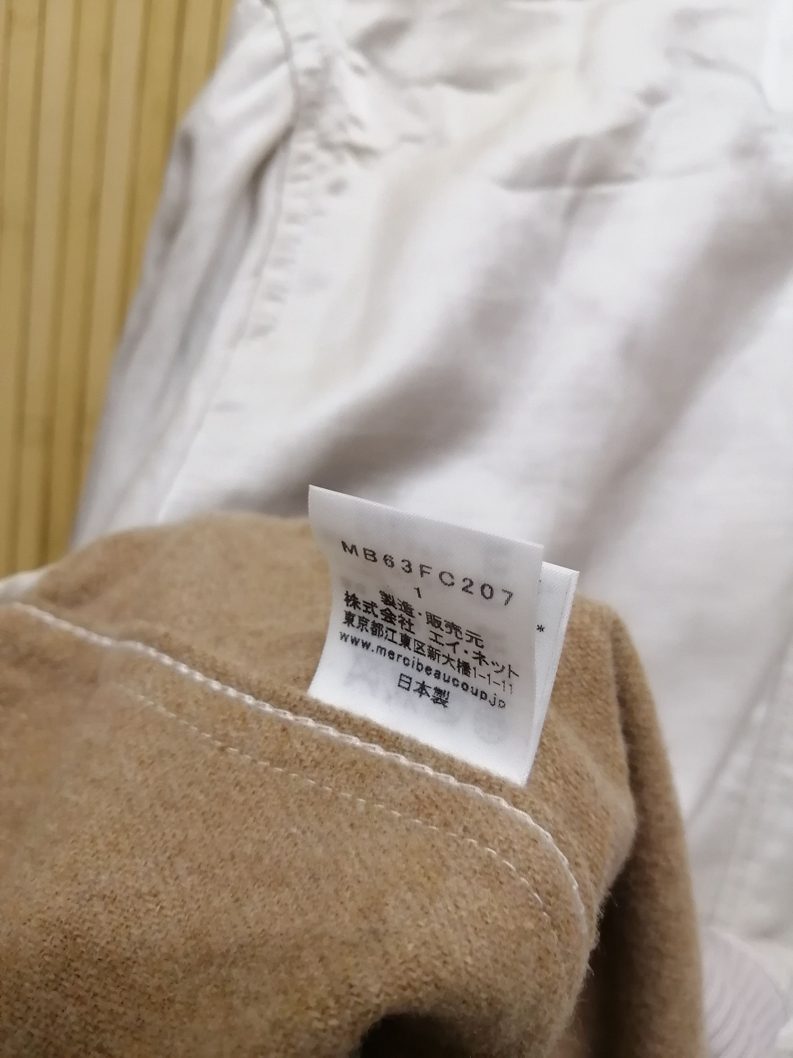 Issey Miyake Vintage MERCIBEAUCOUP by Issey Miyake Jacket Size US S / EU 44-46 / 1 - 5 Thumbnail