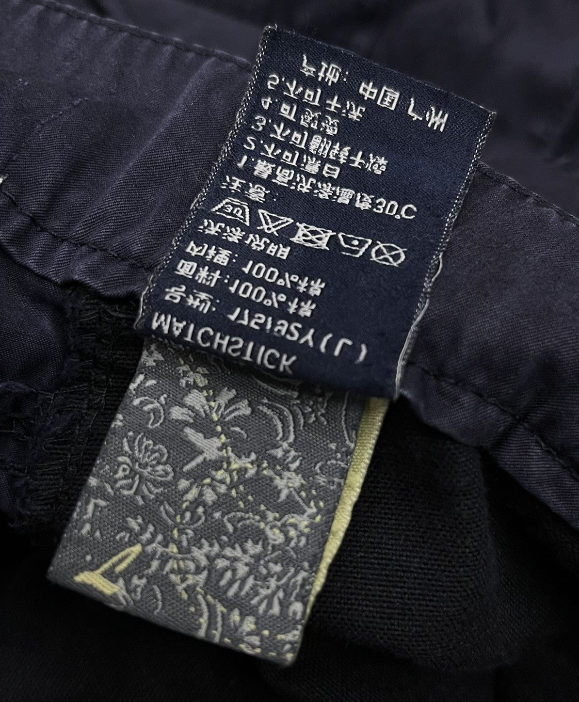 Japanese Brand FYE🔥 MATCHSTICK JAPAN 8 Pocket Slim Fit Cargo Pants Size US 33 - 8 Thumbnail