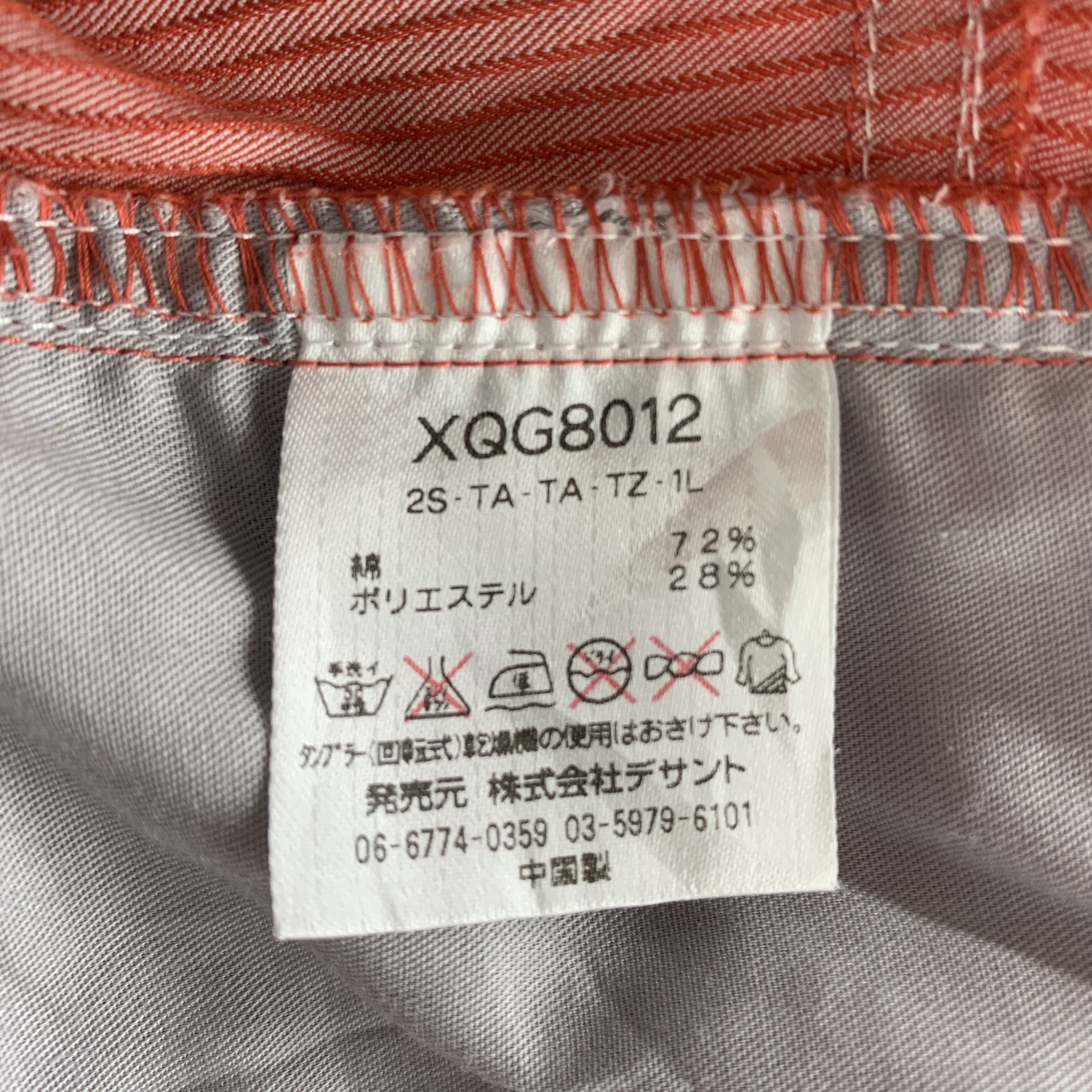 Le Coq Sportif × Vintage Le Coq Sportif Golf Pants size 34 Size US 34 / EU 50 - 10 Thumbnail