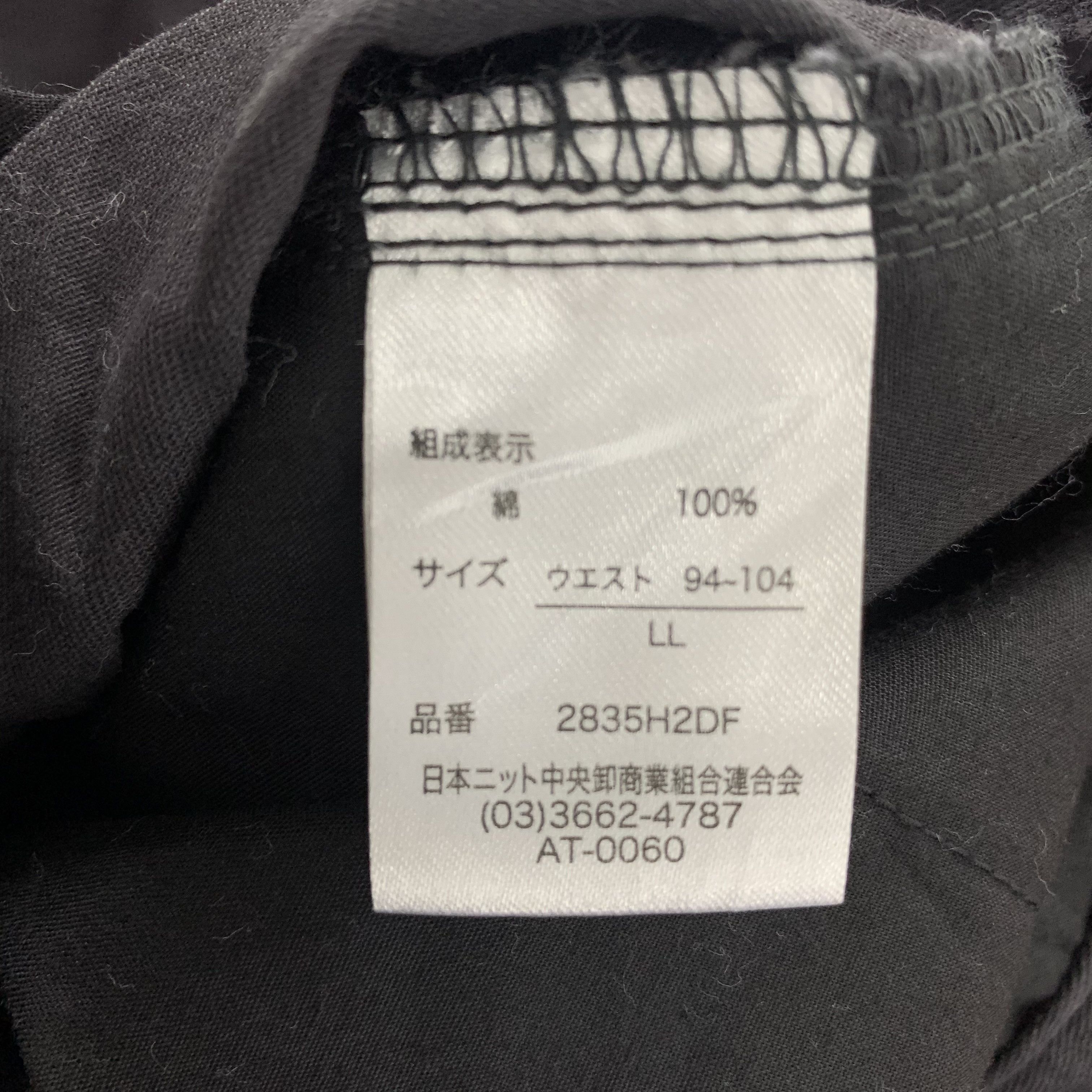 Japanese Brand × Vintage Double Focus Cargo Pants size 32 Size US 32 / EU 48 - 10 Thumbnail