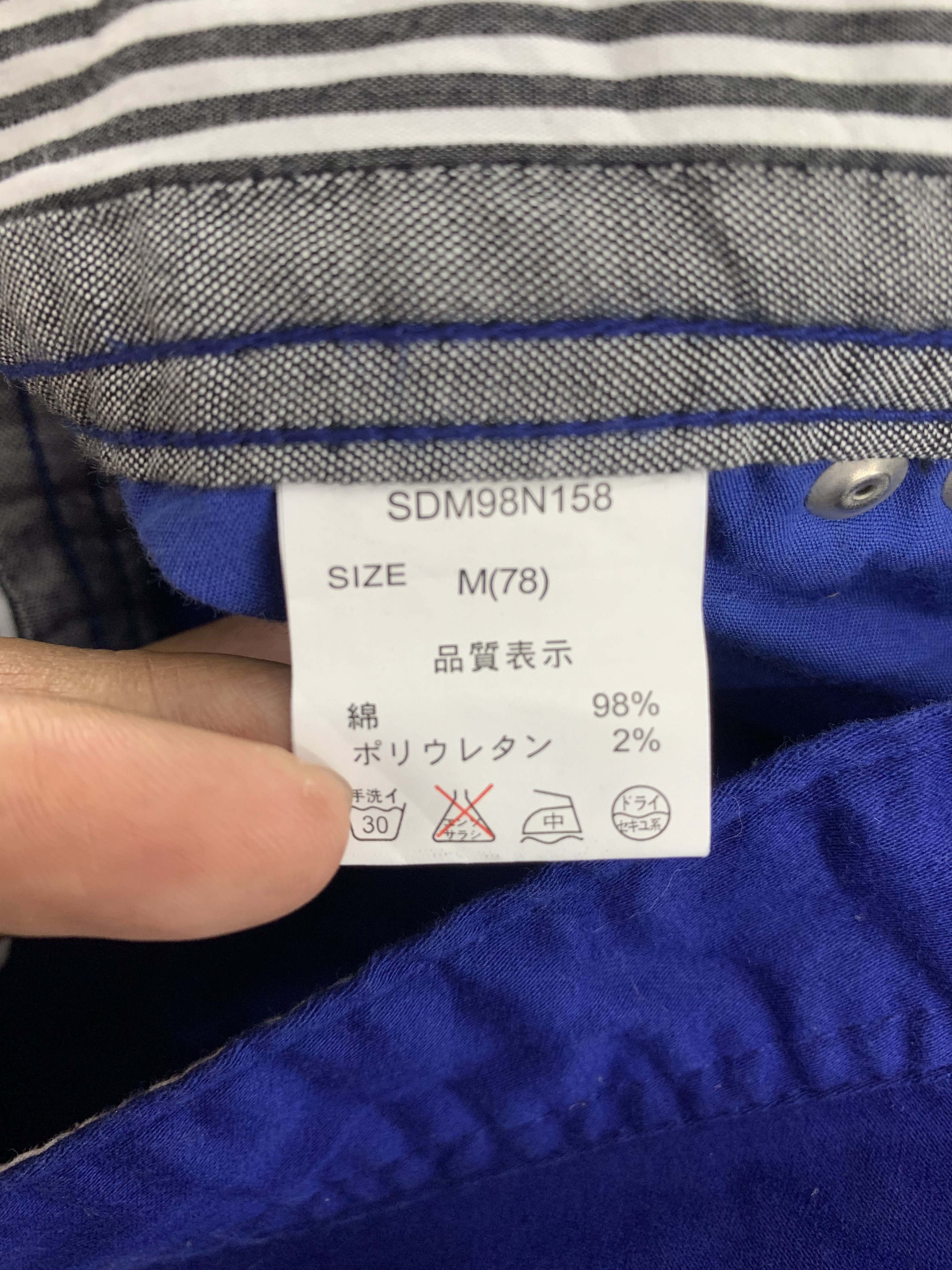 Semantic Design Blue Cargo Pants / Tactical Pants size 30