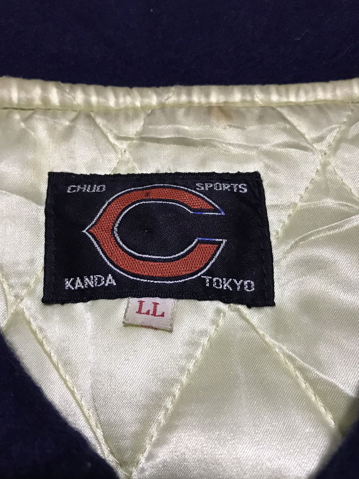 Vintage Vintage Chuo Sport Wool Varsity Jacket Size US XL / EU 56 / 4 - 9 Thumbnail