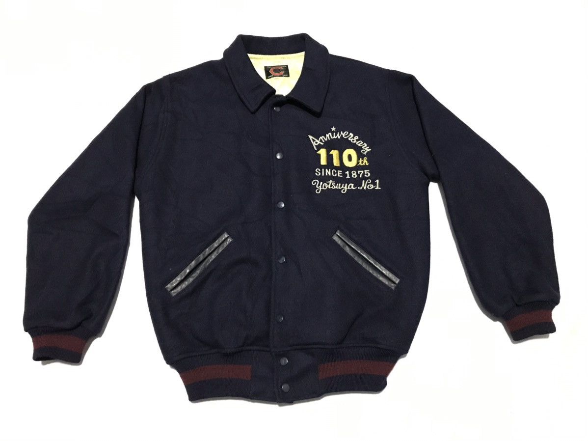 Vintage Vintage Chuo Sport Wool Varsity Jacket Size US XL / EU 56 / 4 - 1 Thumbnail