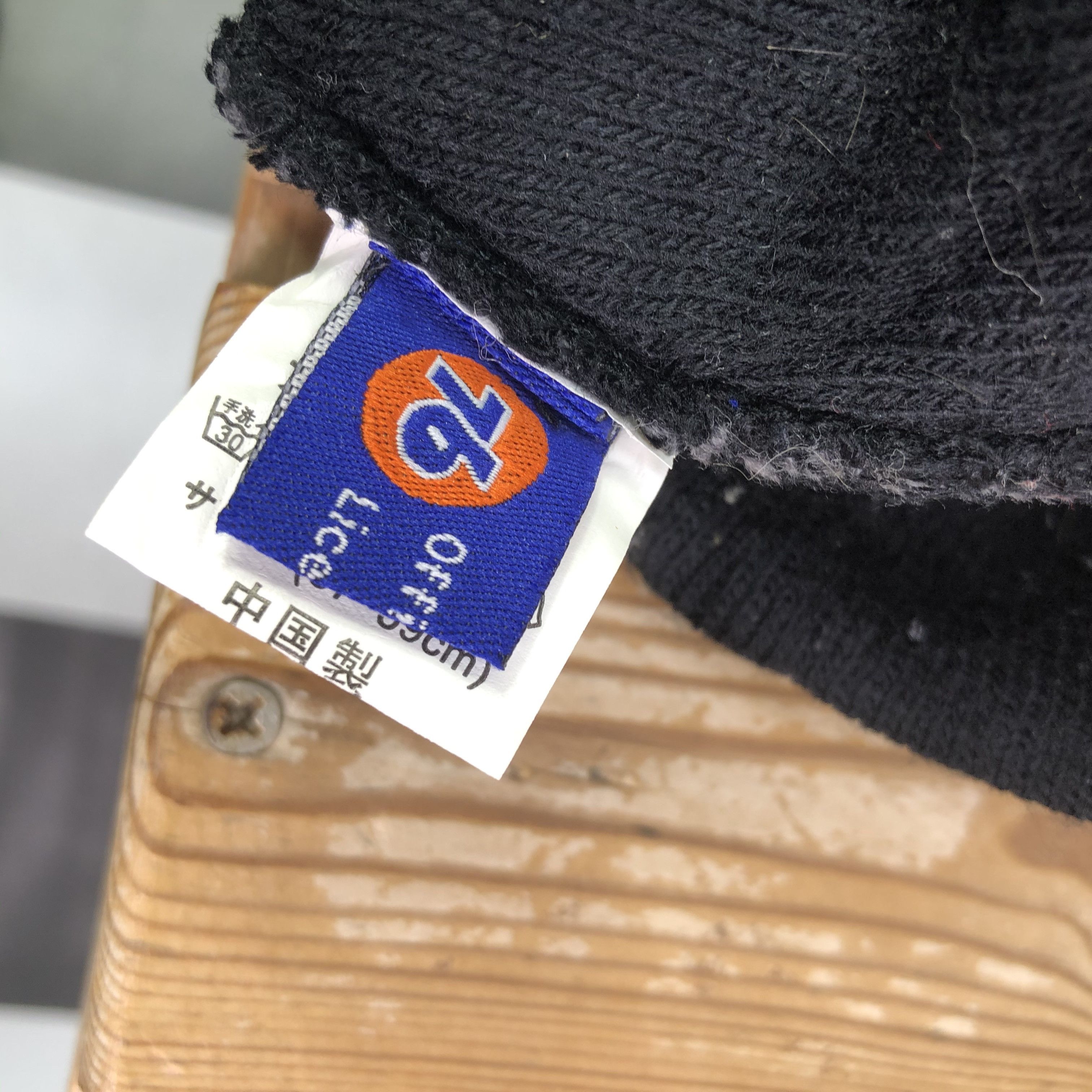 Vintage 76 Lubricants Checkered Beanie Hat Size ONE SIZE - 6 Thumbnail