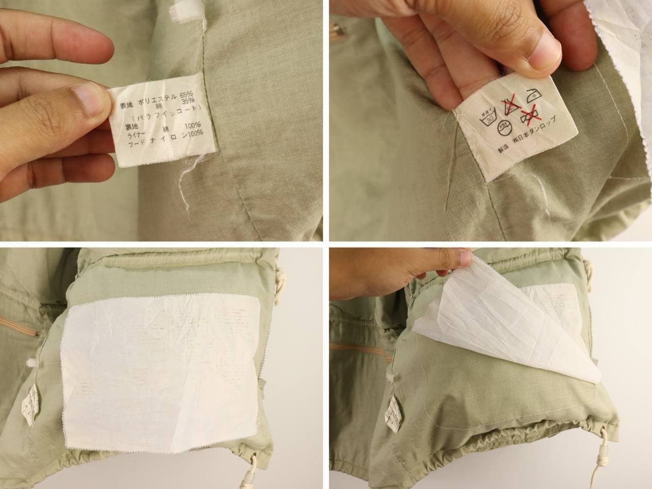 Fjallraven RARE Tactical Utility Detachable Sleeve Survival Jacket Size US L / EU 52-54 / 3 - 23 Thumbnail