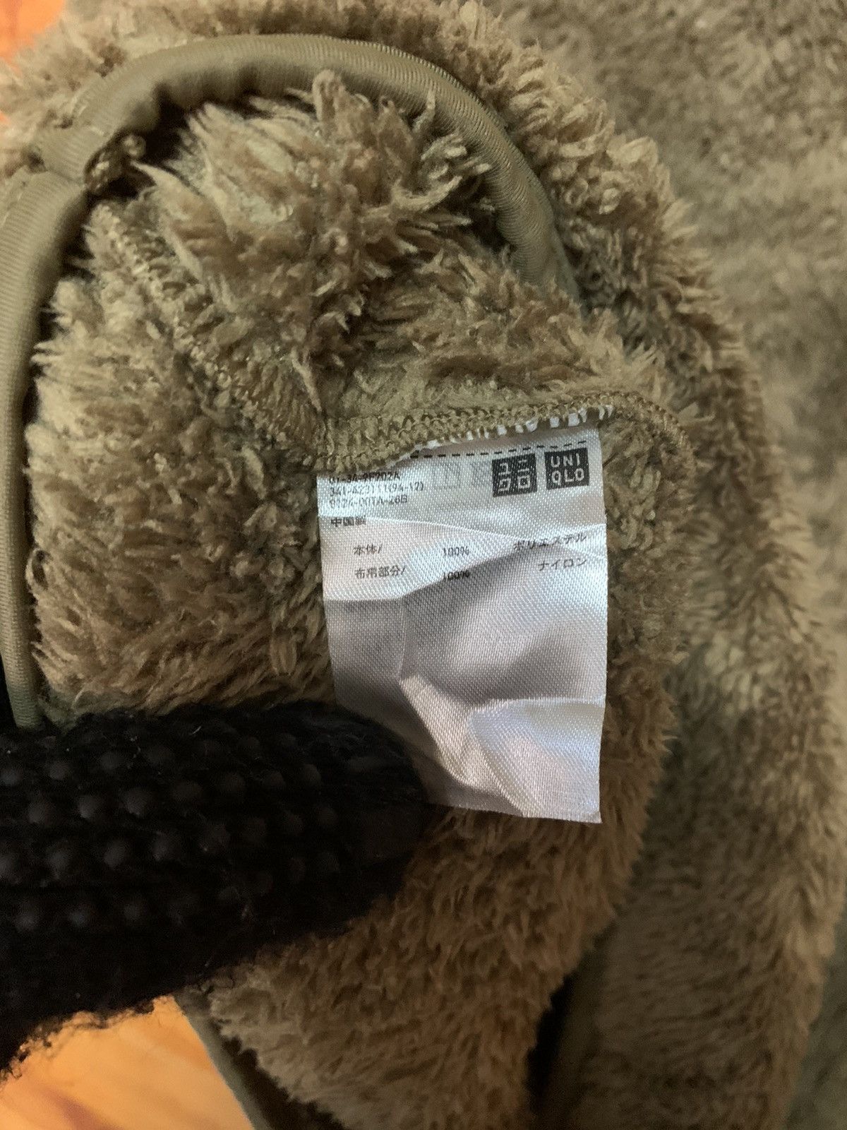 Engineered Garments × Uniqlo Fleece Shirts Size US L / EU 52-54 / 3 - 6 Thumbnail