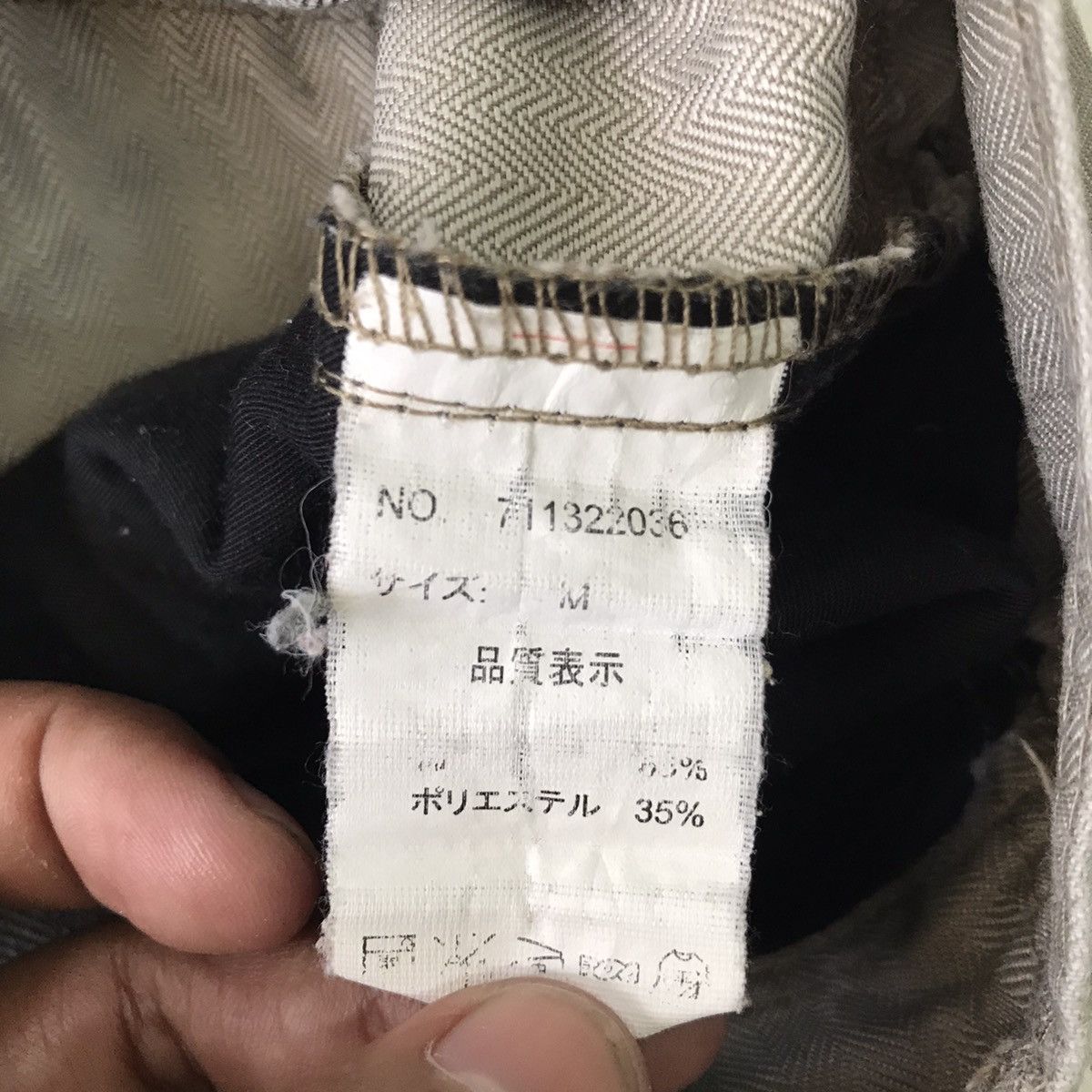 Japanese Brand 💥Steals💥Distress Semanticdesign Tactical Cargo Pant Size US 32 / EU 48 - 19 Thumbnail