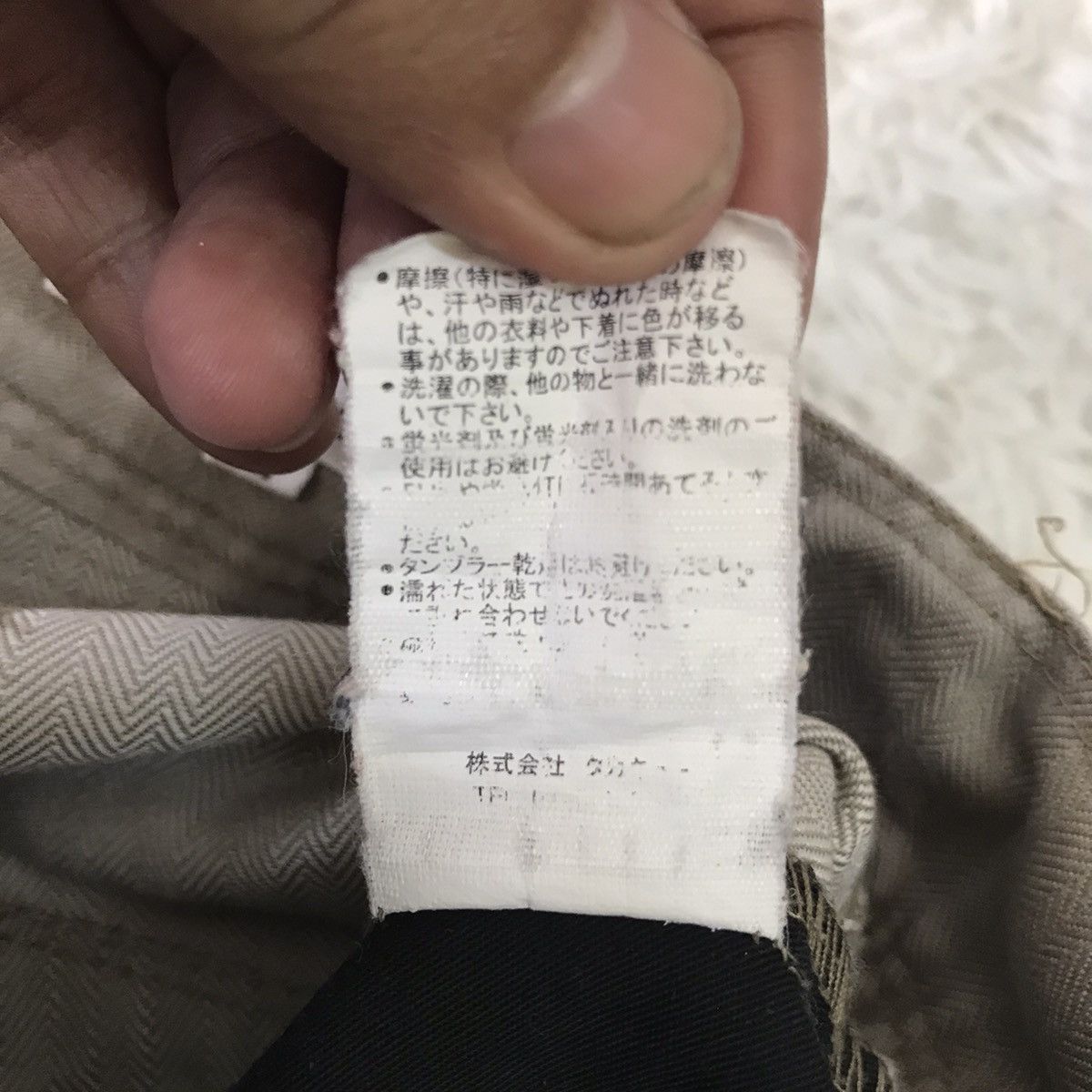 Japanese Brand 💥Steals💥Distress Semanticdesign Tactical Cargo Pant Size US 32 / EU 48 - 18 Thumbnail