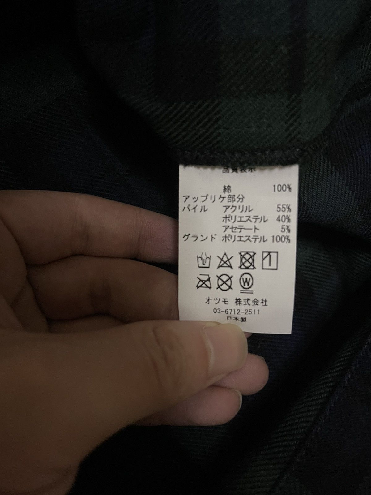 Cactus Plant Flea Market × Human Made cpfm cactus plant flea market check zip up work Jacket Size US M / EU 48-50 / 2 - 5 Thumbnail