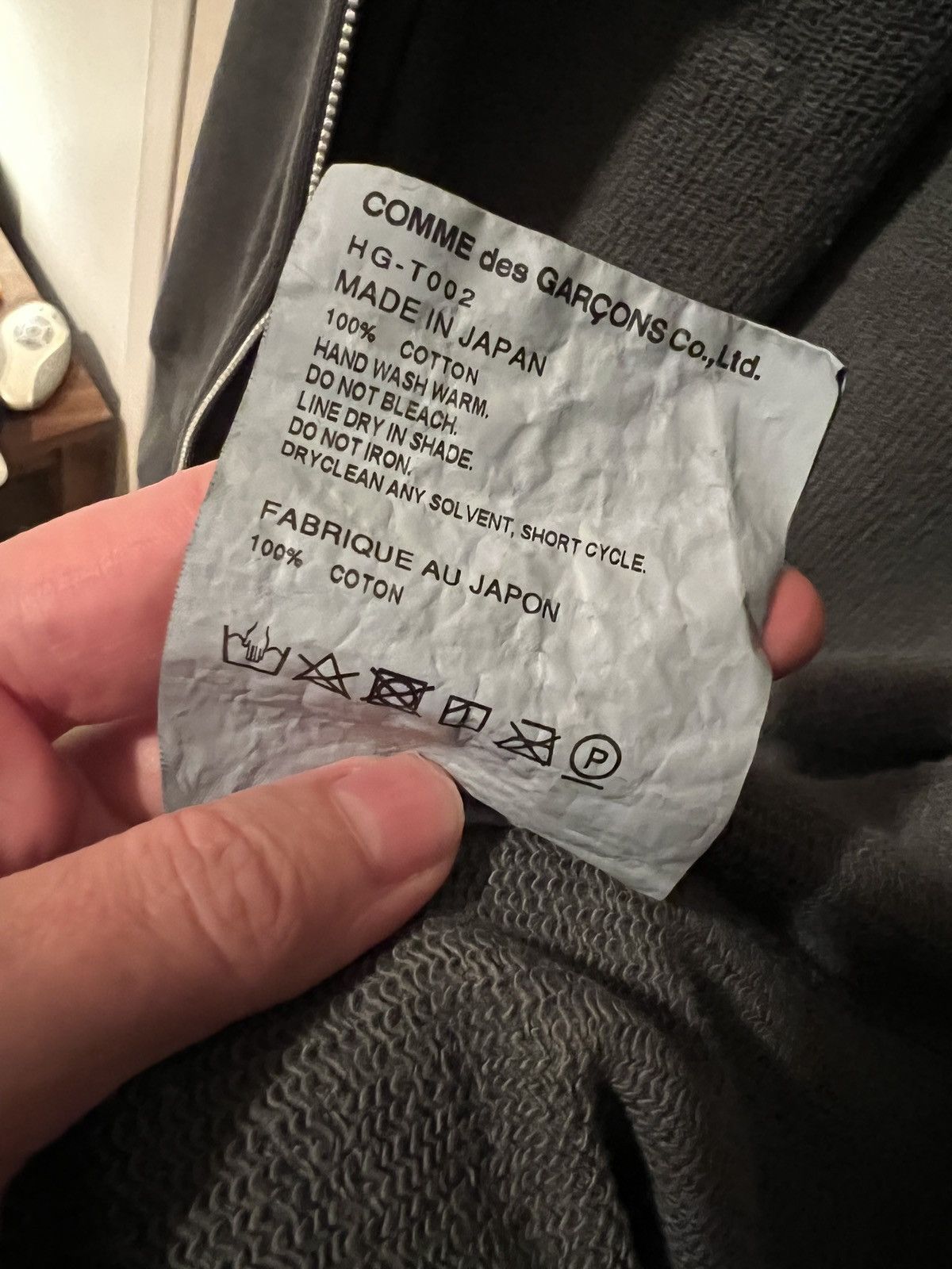 Comme des Garcons CdG HOMME PATCH LOGO ZIP HOODY Size US M / EU 48-50 / 2 - 8 Thumbnail