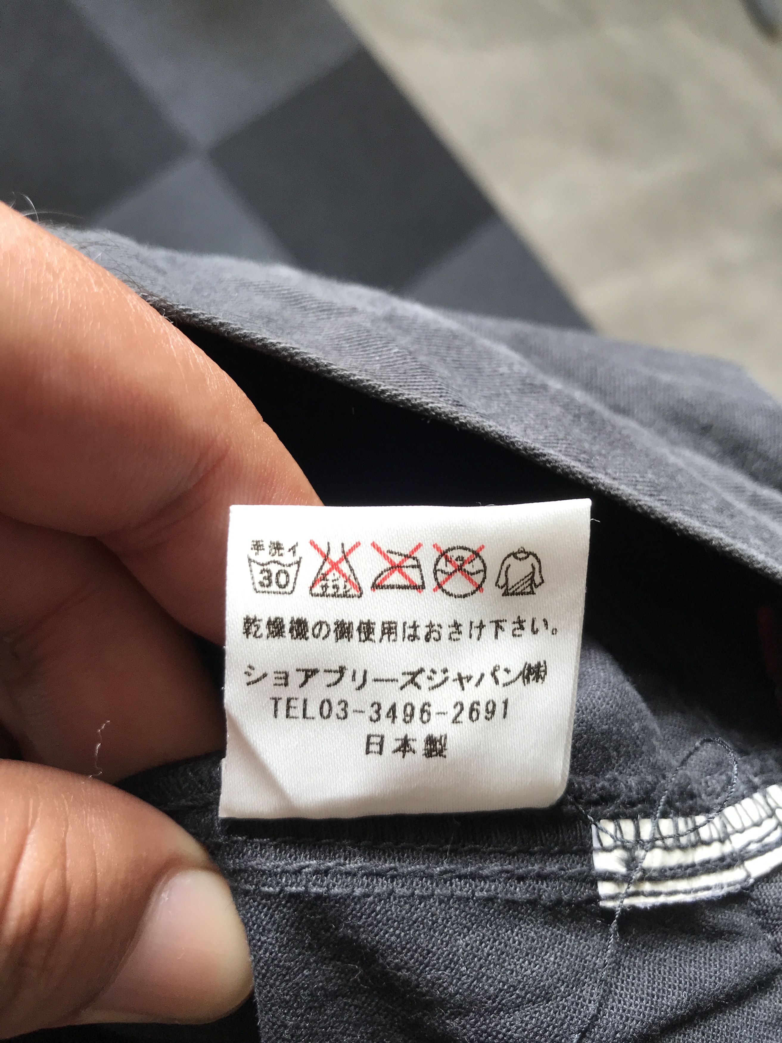 Japanese Brand CP143 RYU SPORT Japan Monkey Pant Size US 30 / EU 46 - 14 Thumbnail