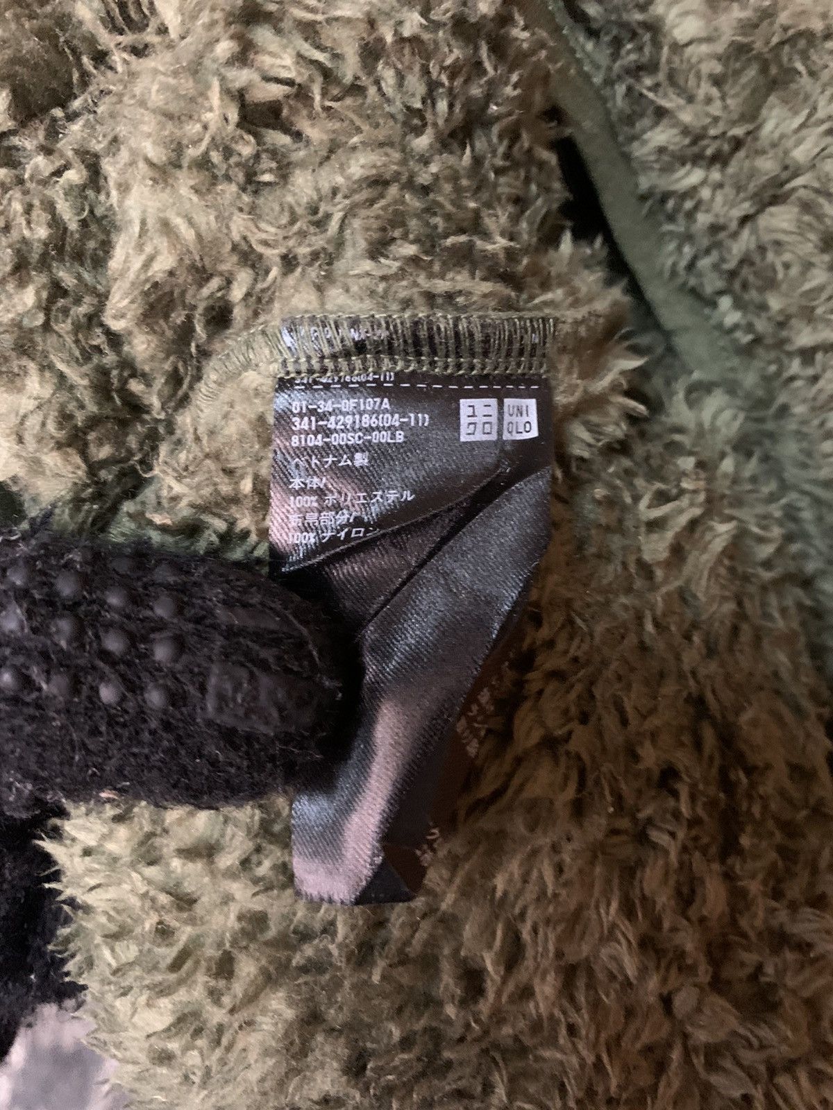 Uniqlo Uniqlo Fleece Shirt Size US L / EU 52-54 / 3 - 6 Thumbnail