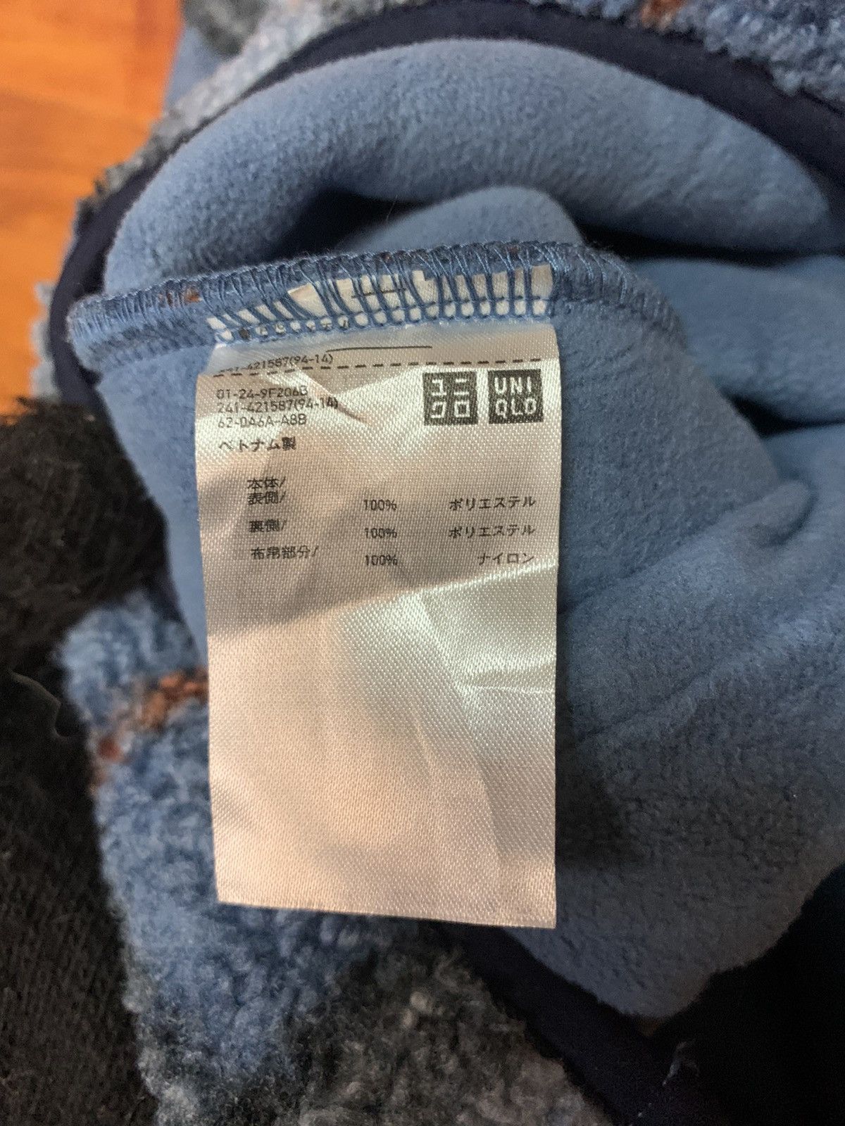 JW Anderson × Uniqlo Fleece Checker Zipper Hoodie Size US M / EU 48-50 / 2 - 6 Thumbnail