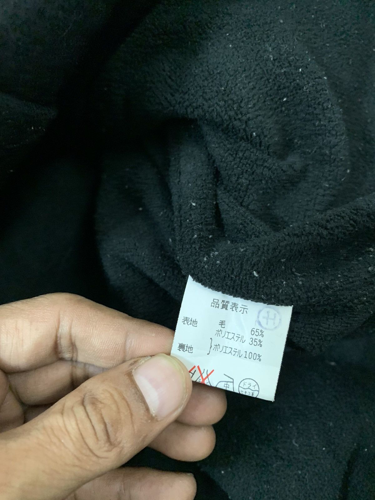 Japanese Brand H. Anarchy Punk Jacket Size US S / EU 44-46 / 1 - 7 Thumbnail