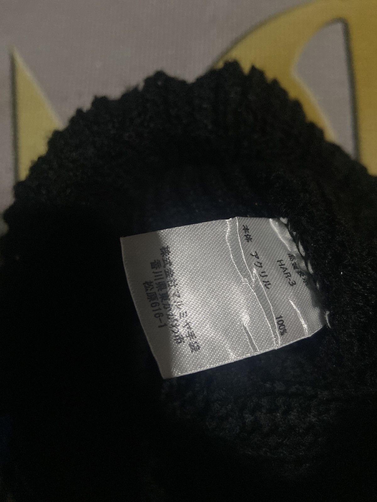 Harris Tweed 🔥SALE🔥HARRIS TWEED WOOL KNITTED BEANIE HATS Size ONE SIZE - 5 Thumbnail