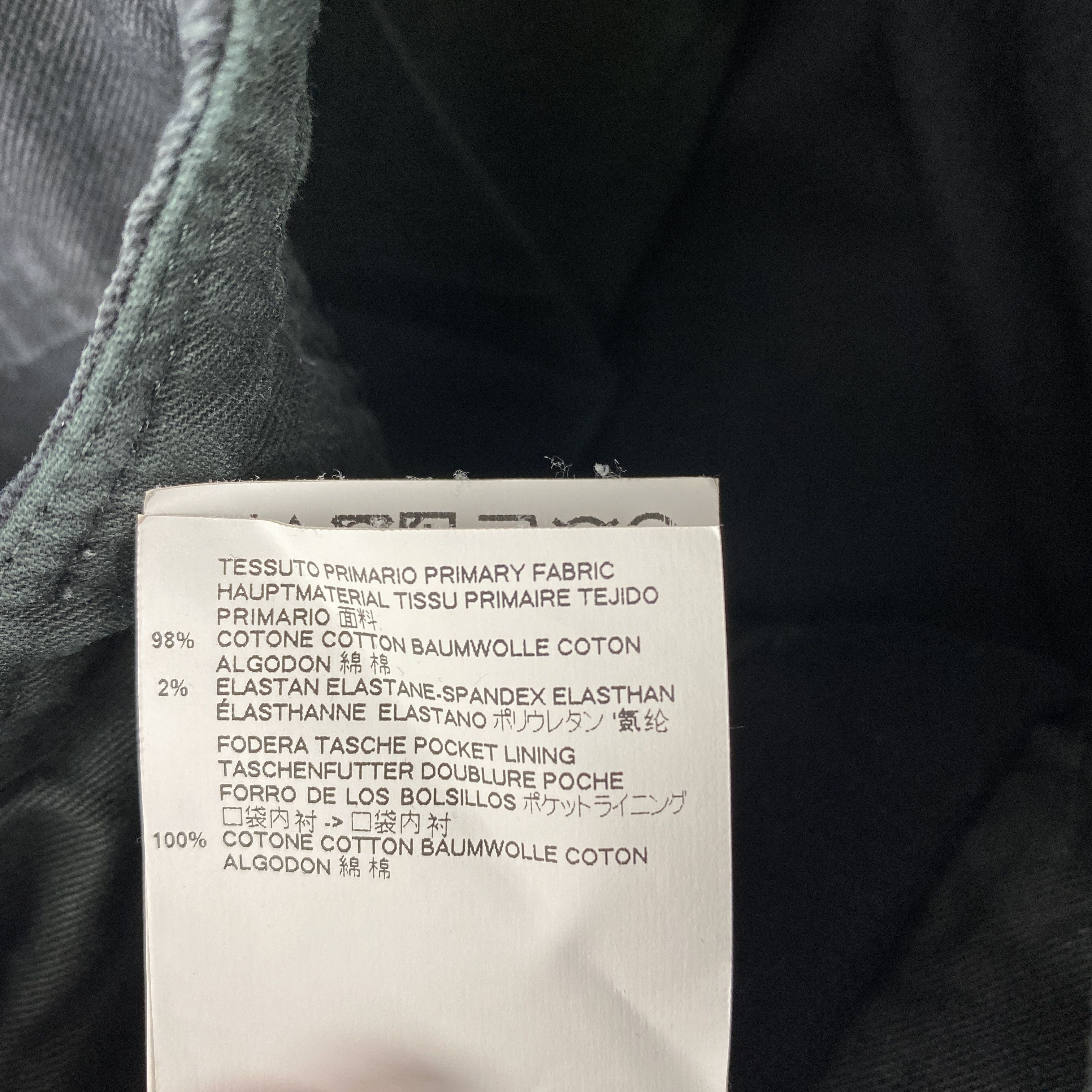 Maison Margiela Maison Margiela Artisanal Reassembled Trousers Size US 28 / EU 44 - 8 Thumbnail