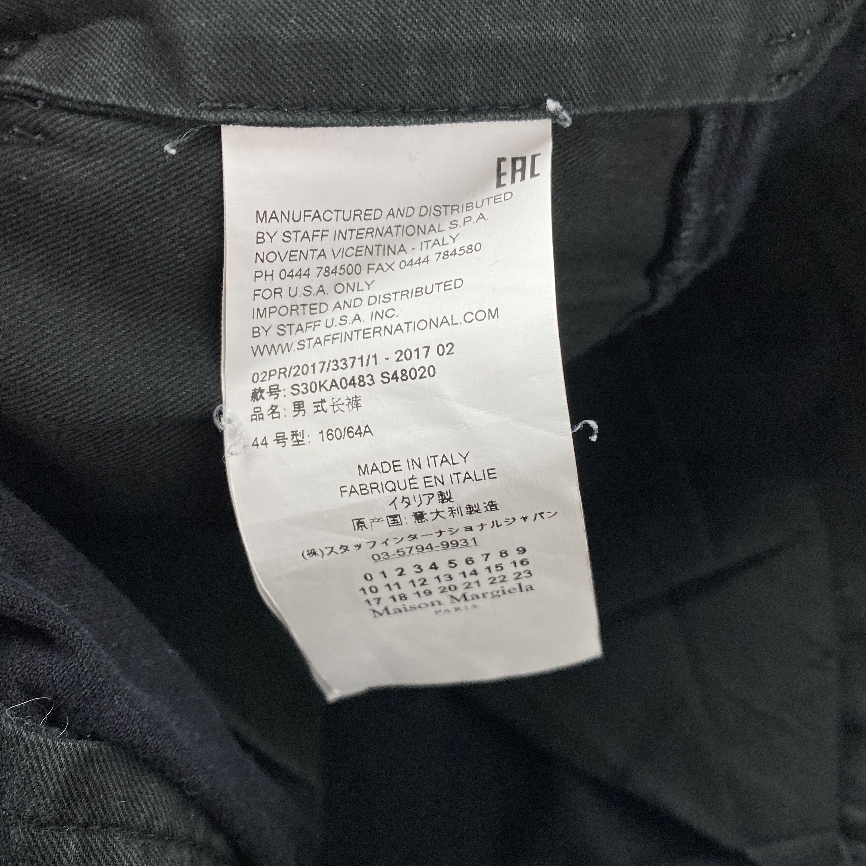 Maison Margiela Maison Margiela Artisanal Reassembled Trousers Size US 28 / EU 44 - 7 Thumbnail