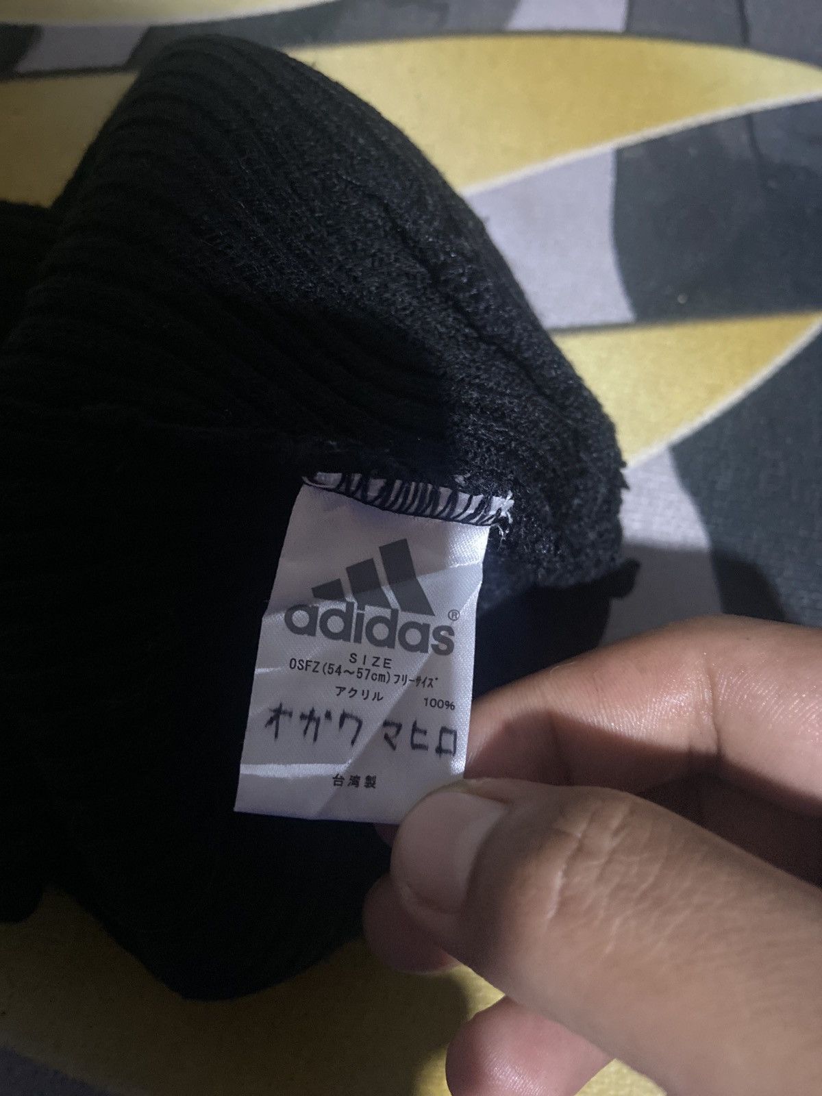 Adidas 🔥SALE🔥ADIDAS NICE DESIGN BEANIE Size ONE SIZE - 5 Thumbnail