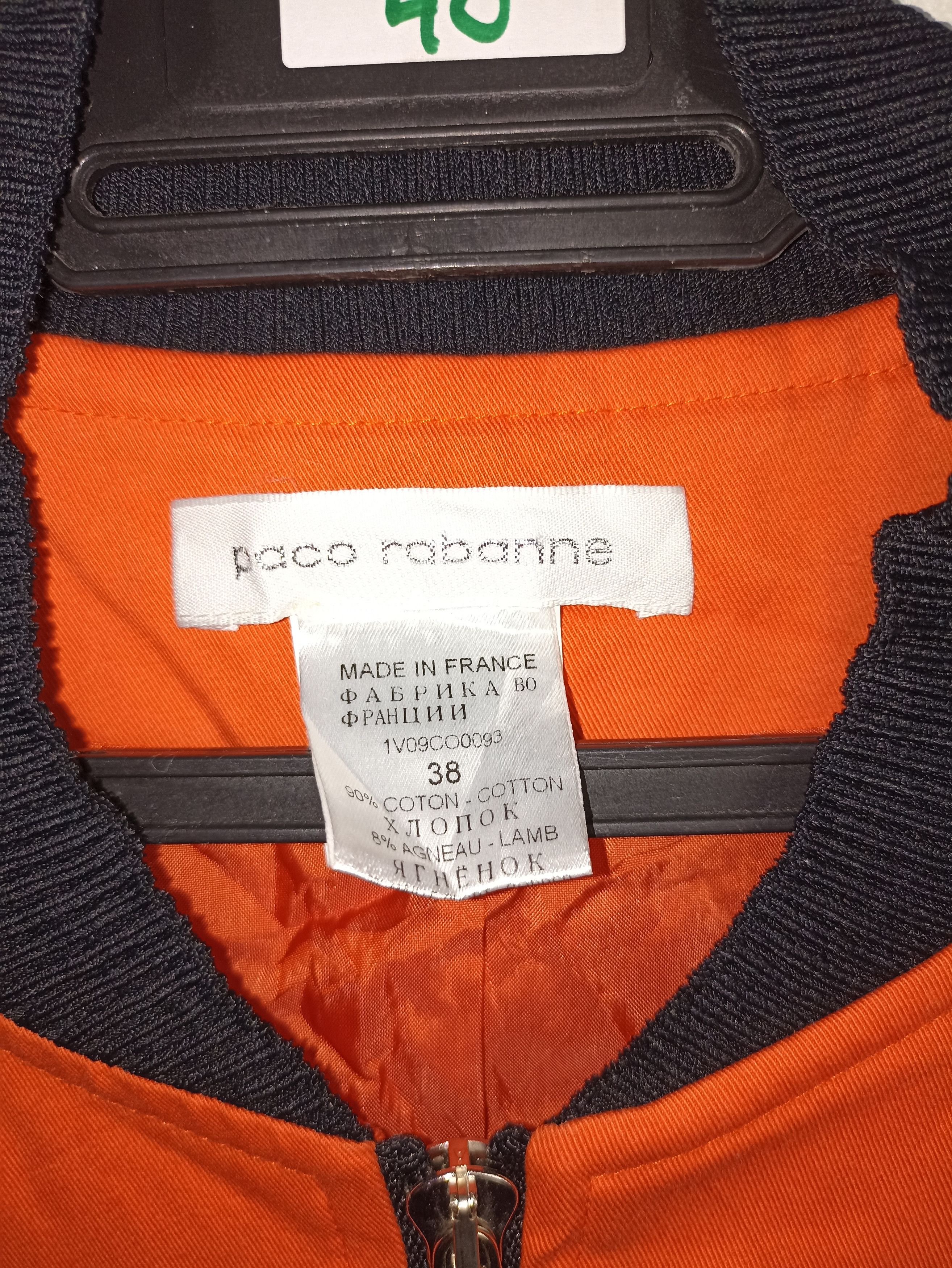 Paco Rabbane Women Bomber
