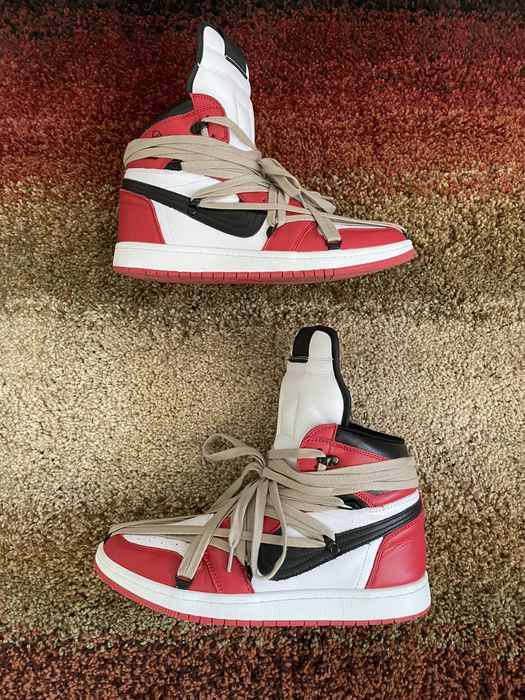 Custom Vogalstand Chicago Vogal 1s | Grailed