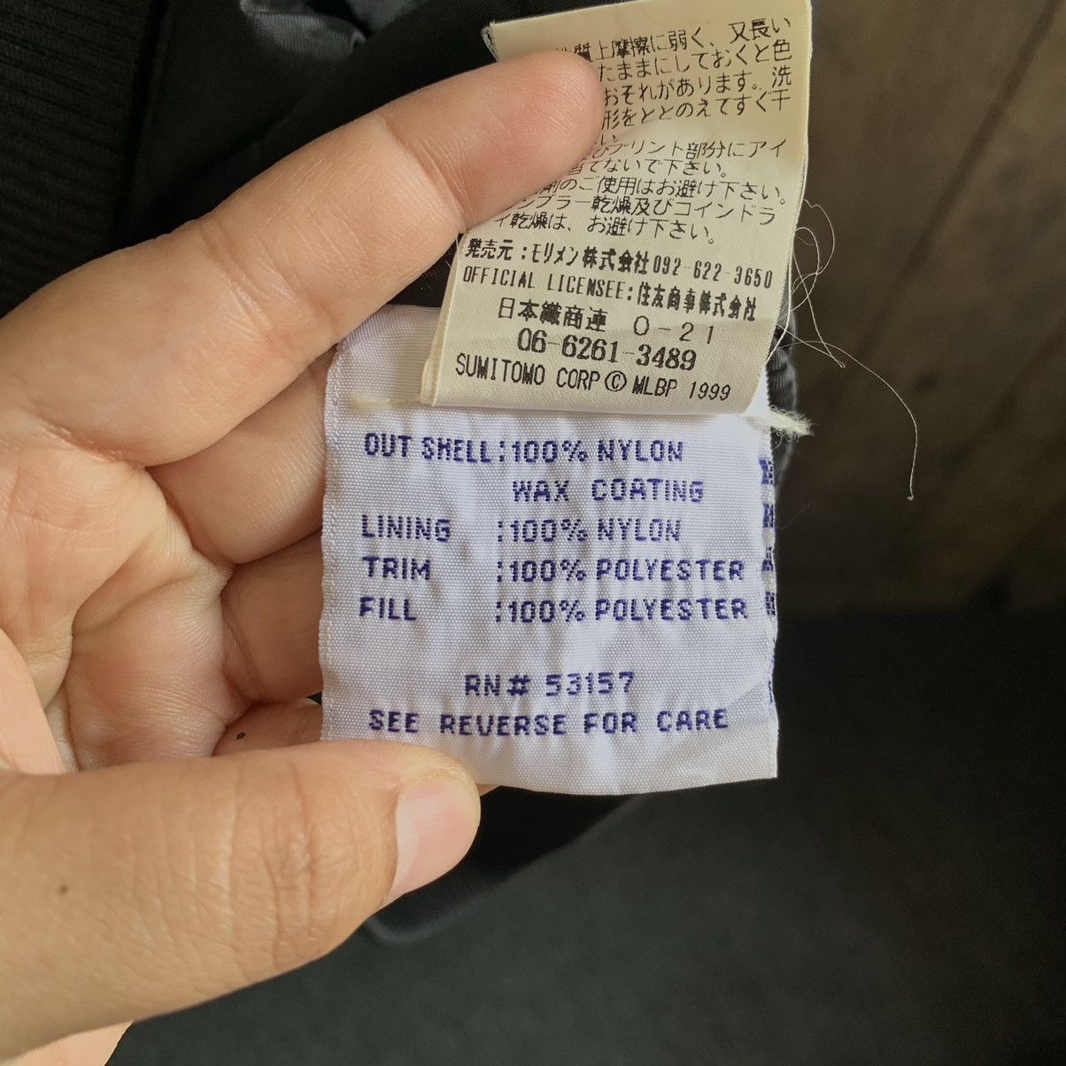 MLB × Majestic Mets Baseball Jacket Size US L / EU 52-54 / 3 - 9 Thumbnail