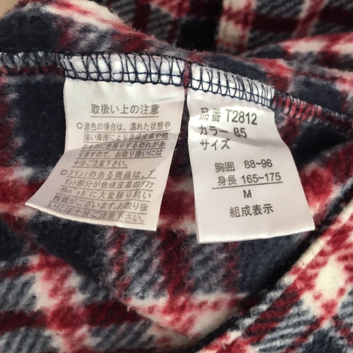Hang Ten Hang Ten Fleece Sweater Size US M / EU 48-50 / 2 - 7 Thumbnail