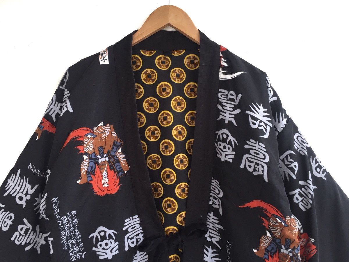 Japanese Brand Japan Traditional Reversible Kimono Quilted Size US L / EU 52-54 / 3 - 3 Thumbnail