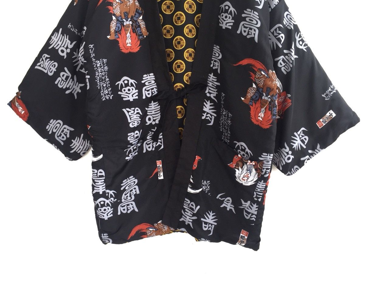 Japanese Brand Japan Traditional Reversible Kimono Quilted Size US L / EU 52-54 / 3 - 4 Thumbnail