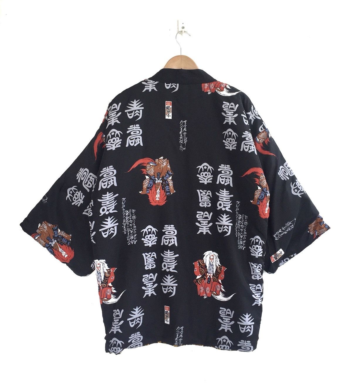Japanese Brand Japan Traditional Reversible Kimono Quilted Size US L / EU 52-54 / 3 - 2 Thumbnail
