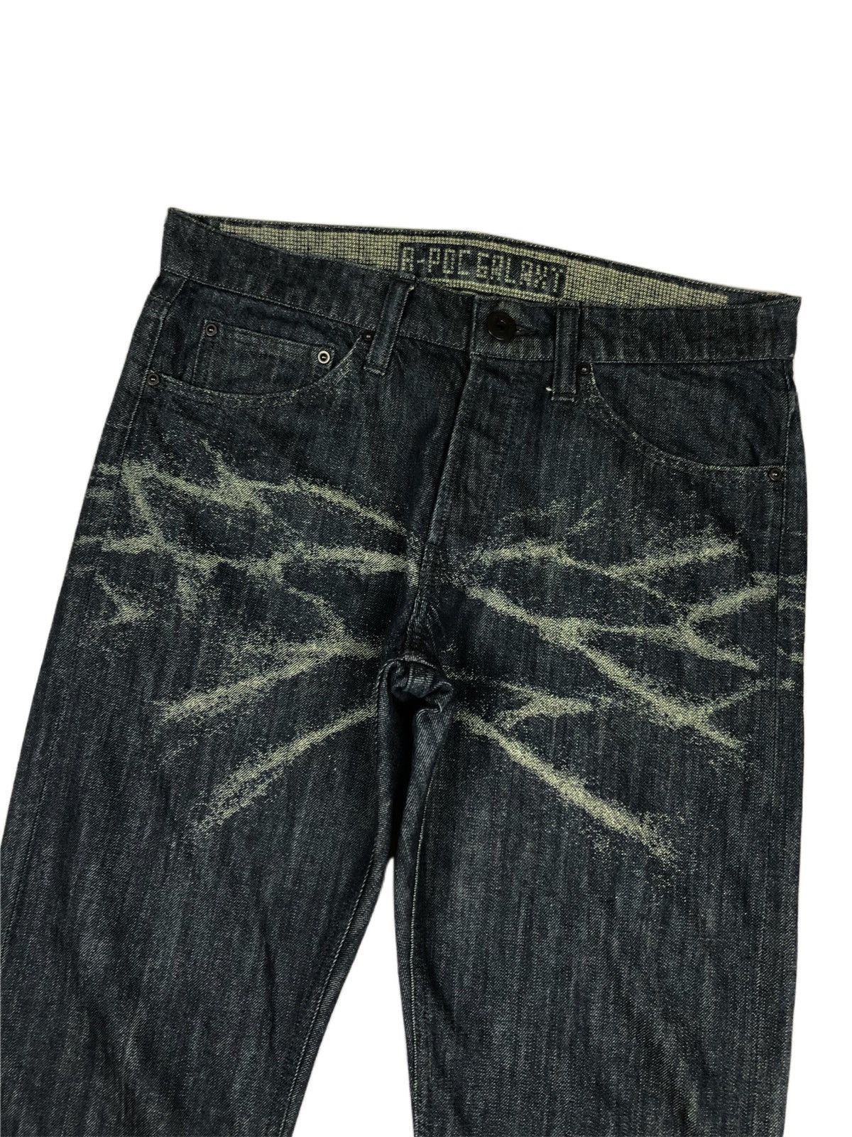 Issey Miyake Rare Issey Miyake A-POC ‘Galaxy” Jeans Size US 33 - 5 Thumbnail