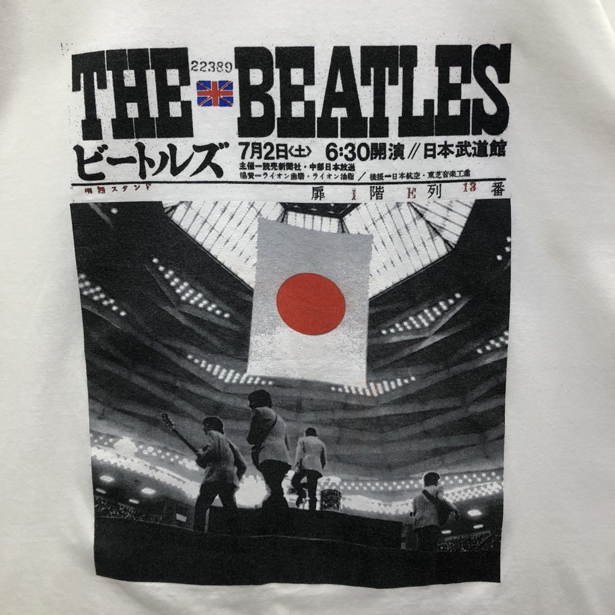 Band Tees The Beatles British Band Japan Tour Tshirt Size US XL / EU 56 / 4 - 5 Thumbnail