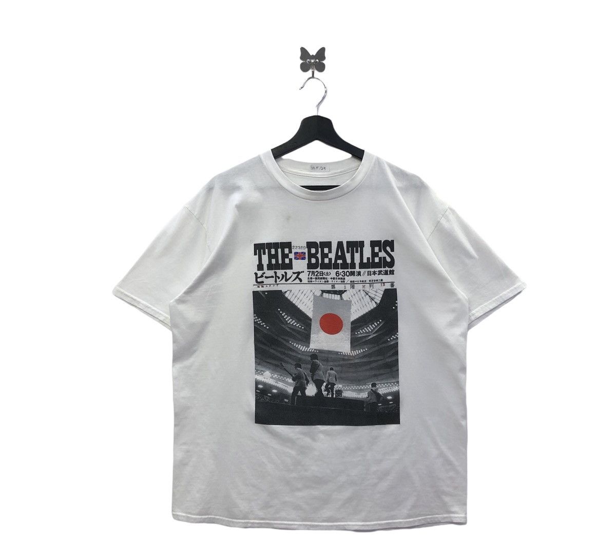Band Tees The Beatles British Band Japan Tour Tshirt Size US XL / EU 56 / 4 - 1 Thumbnail