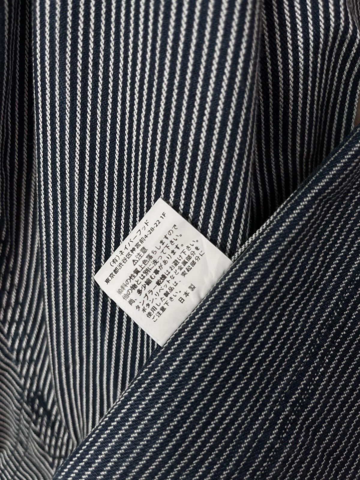 Neighborhood Hickory Coverall Worker Jacket
