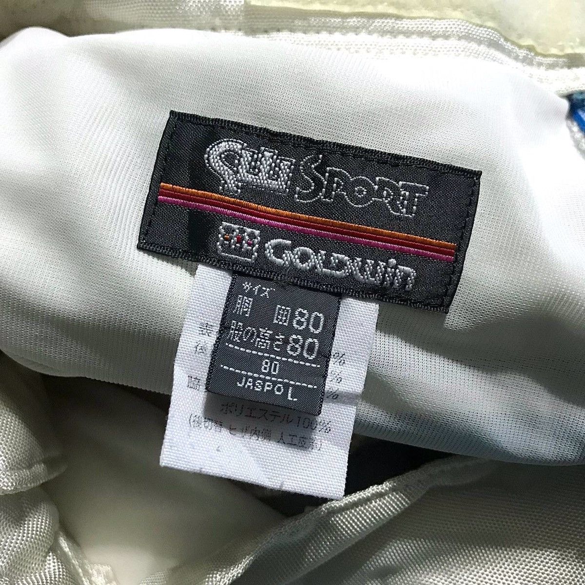 Gear for Sports × Goldwin × Sports Specialties Goldwin sport gear Size US 32 / EU 48 - 13 Thumbnail