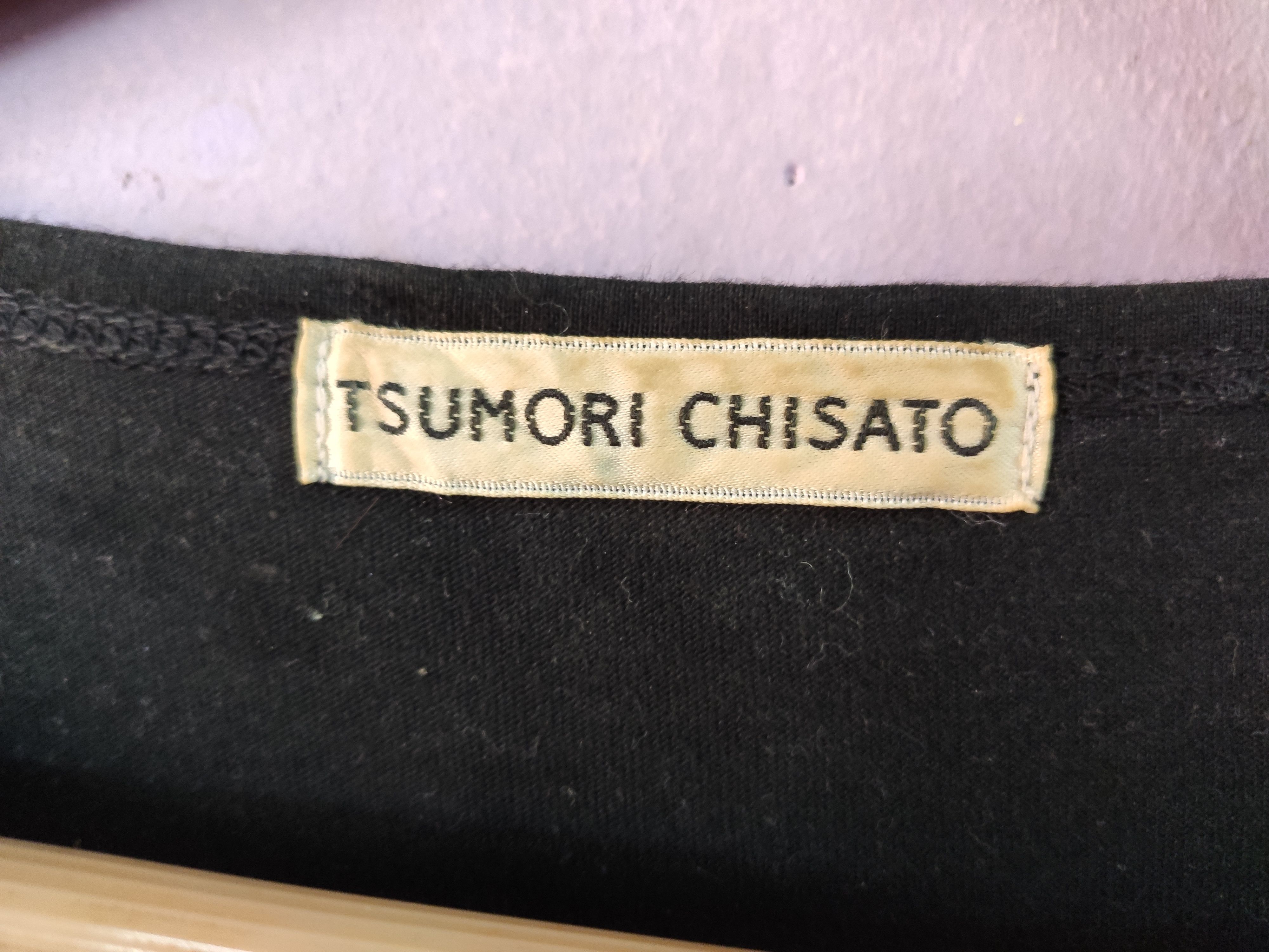 Designer × Issey Miyake × Tsumori Chisato Graphic Designed Printed Tee Size L / US 10 / IT 46 - 5 Thumbnail