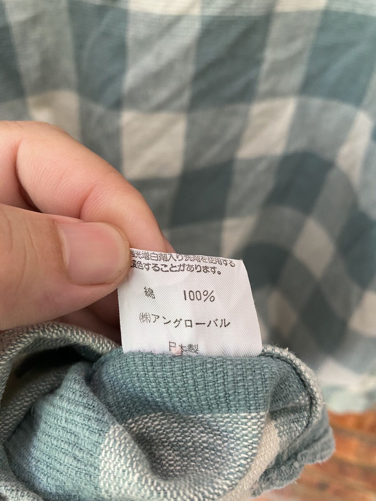 Nigel Cabourn 90s Check heavy overshirt Size US M / EU 48-50 / 2 - 11 Thumbnail