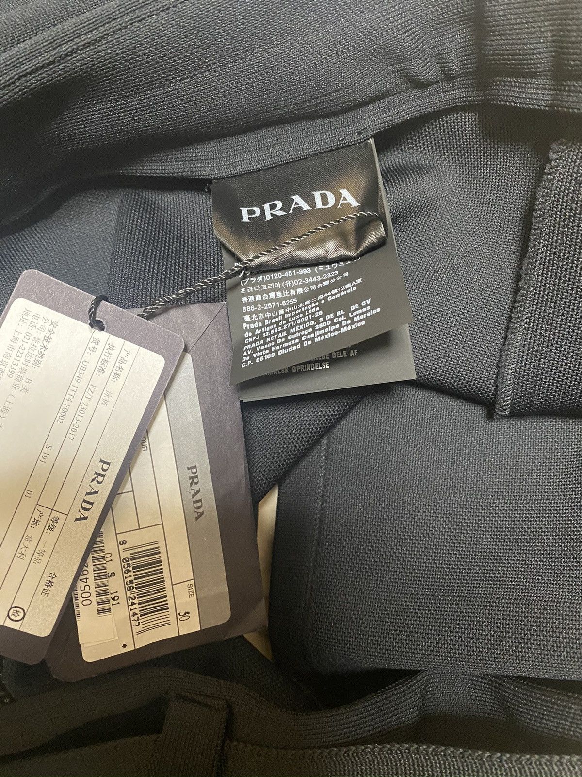 Prada Classic logo shorts with adjustable belt Size US 34 / EU 50 - 4 Thumbnail
